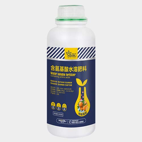 柑橙需配